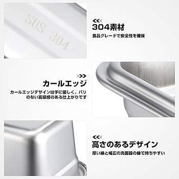 冷凍庫アイスクリーム　ジャンク扱い ガス漏れ修理必要　こしひかりアイスキャンデー Amazon｜DECHOUS アイスクリーム容器 アイスクリームボックス